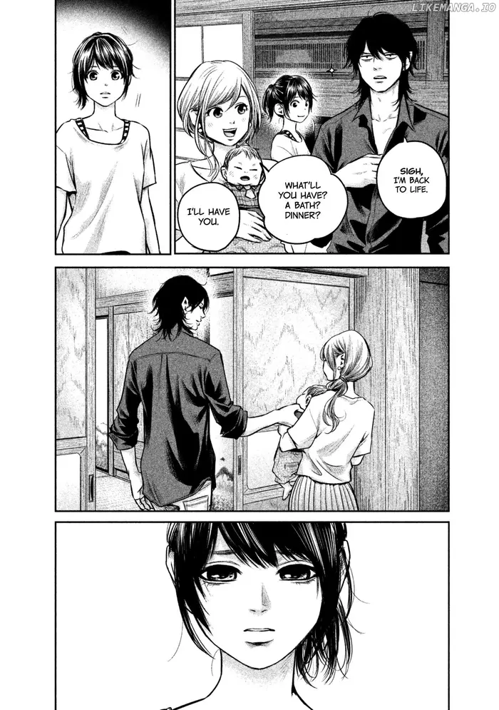 Hare Kon Chapter 150 image 10_optimized